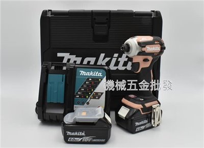 makita {牧田} DTD171GEFC 櫻花粉 18V充電式無刷衝擊起子機 雙6.0A電池【日本製】限定版