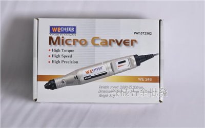 WECHEER WE248 強力型電動刻磨機 磨甲機 台灣製 無配件