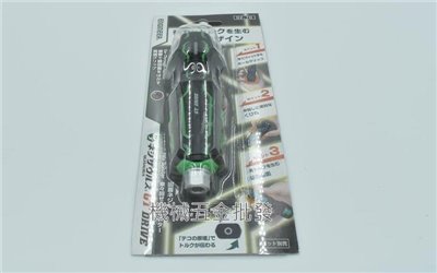 日本製  Engineer {工程師} DZ-70  貫通膠柄起子柄