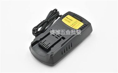 Durofix {車王德克斯} DC16(20)US37-30 快速充電器 適用B2045LA-2電池