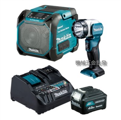 makita {牧田} CLX242NM 12V超值雙機組 充電式音響組 DM203音響+ML105手電筒