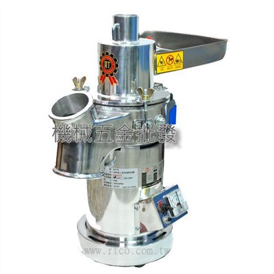 台灣製造 RT-34 1HP桌上型高速粉碎機(薑黃粉碎機)