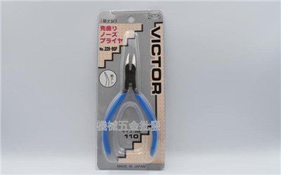 VICTOR {勝利牌} 229-BSF 4"(110mm)電子 塑膠 手工藝用 彎曲尖口鉗