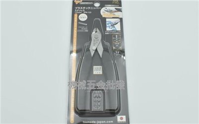 KING TTC {角田}  SPN-125 精密型不鏽鋼附彈簧電子斜口鉗