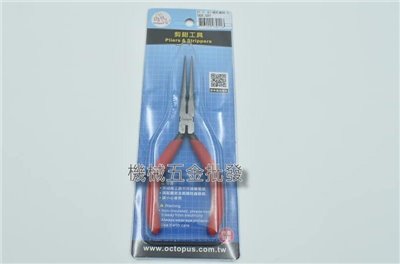 Octopus {章魚牌} KT-31 極細尖口鉗 電子斜口鉗 6" {155mm} 503.031