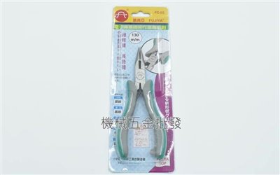 FUJIYA  {富具亞} FC-03 130mm電子專業精密作業專用尖嘴鉗5"