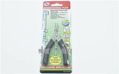 GT 台灣製造 MP-103 彎口尖口鉗 DIY、飾品、電子......用