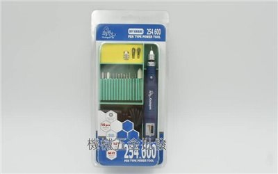 Octopus {章魚牌} 254.600 電動筆型刻磨機 磨甲機 110/220V通用 18件組