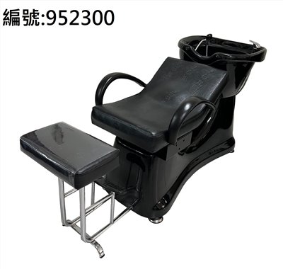 《全新》時尚風華款沖水台