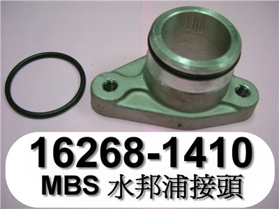 16268-1410