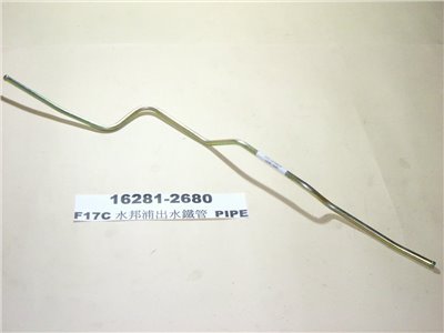 16281-2680