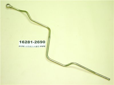 16281-2690