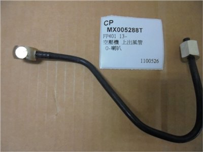 MX005288