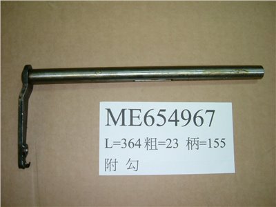 ME654967
