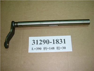31290-1831