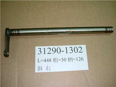 31290-1302