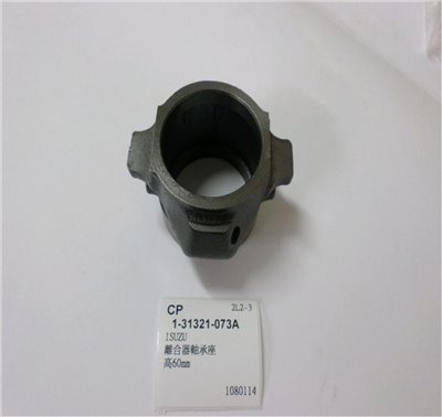 1-31321073A