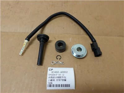 83460-A0001