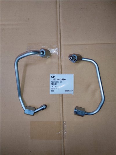 23714-2560  NO.4/5