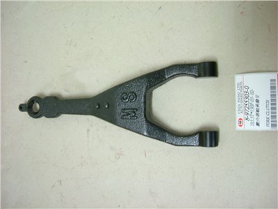 8-97255303-0
