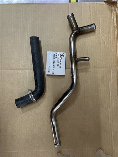 QC000046W