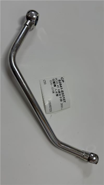 S2941-E0310