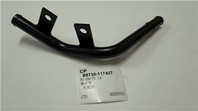 S8730-11740