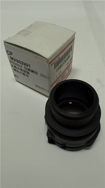 MX902991+