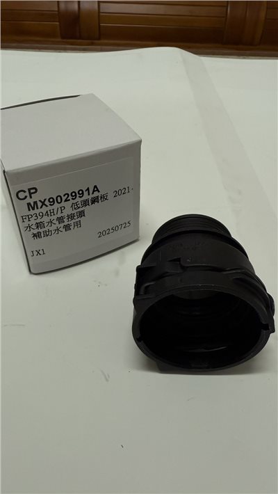 MX902991A