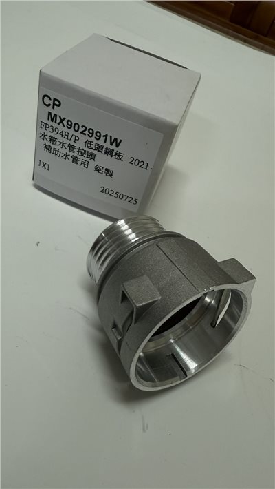 MX902991W