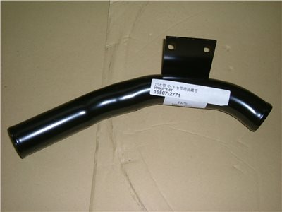 16507-5840