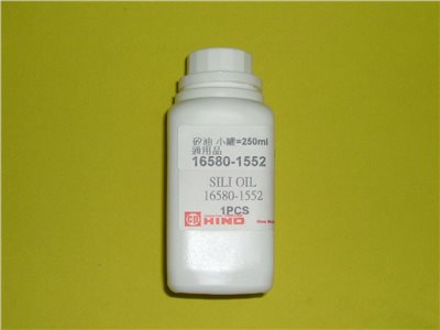 16580-1552