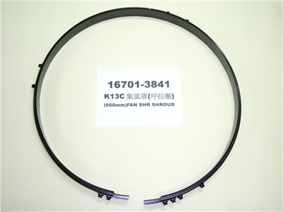 16701-3841