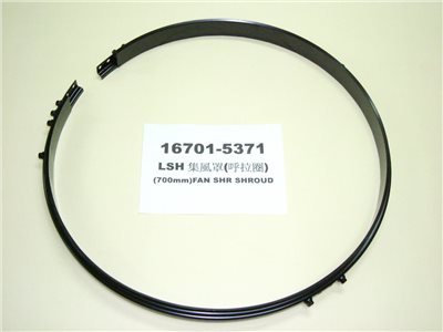 16701-5371