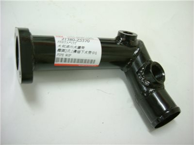 21380-Z5570
