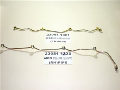 23081-1330