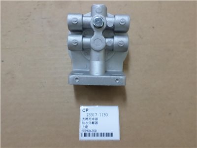 23317-1130