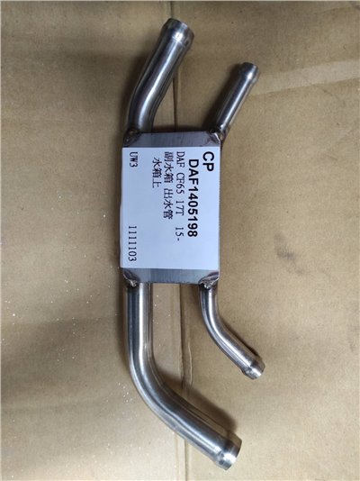 DAF1405198