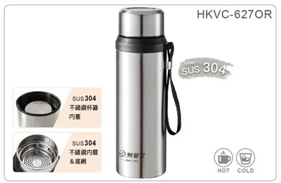 【妙管家】布列克保溫杯800ml