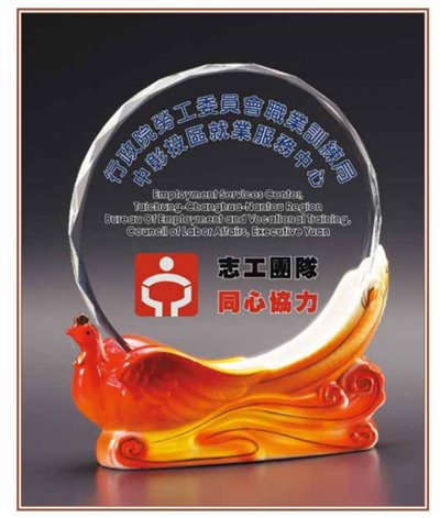 立體瓷花水晶獎座-紅紅火火
