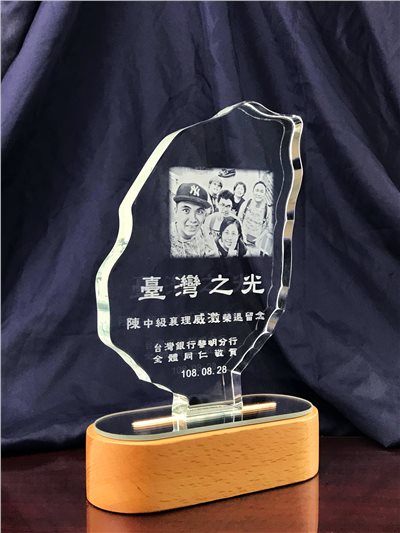 櫸木LED水晶內雕獎牌