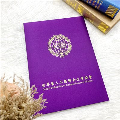 客製化證書夾 / 證書夾製作  