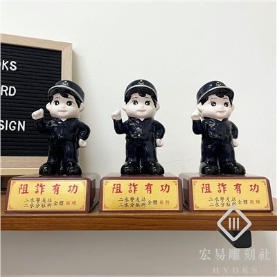 迷你警察公仔/警察寶寶(豆干座) 