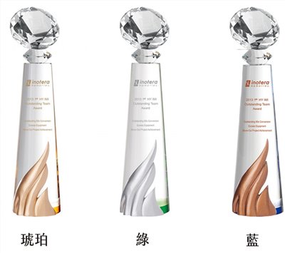 水晶造型獎座  