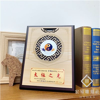 古典木獎牌(金箔) 