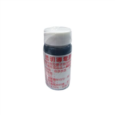 透明導電膠 TCC 
