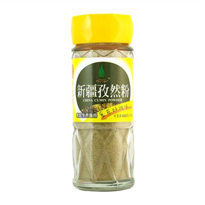 《飛馬》新疆孜然粉‧China Cumin Powder‧全素或純素‧35g
