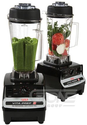 Vita-Mix 生機調理機- 商用級(3HP)