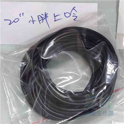 20英吋小胖 濾杯/濾殼專用 上O環 O令 墊圈 膠圈 Oring，一條65元
