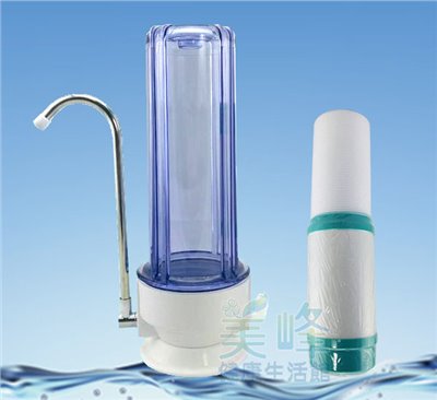 桌上型單道雙效淨水器(活性碳+棉雙節濾心)